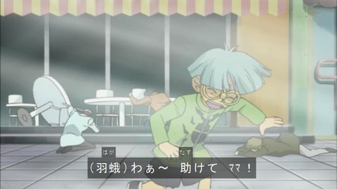 Capture20190427-074732