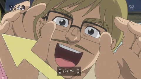 94
