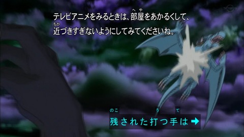 Capture20190511-073237