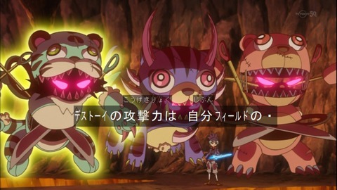 Capture20150329-174930