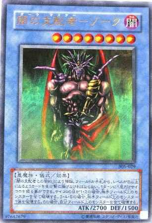 1557
