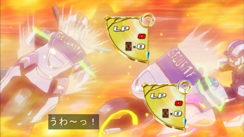 Capture20160320-173022