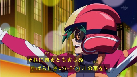 Capture20151227-174123