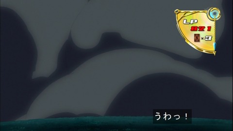 Capture20141228-175149
