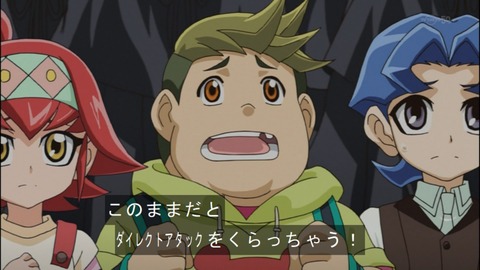 Capture20140907-174437