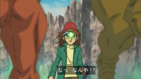 Capture20180331-074023