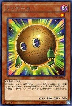 8189