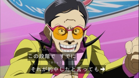Capture20141123-174953