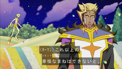 Capture20190417-183349