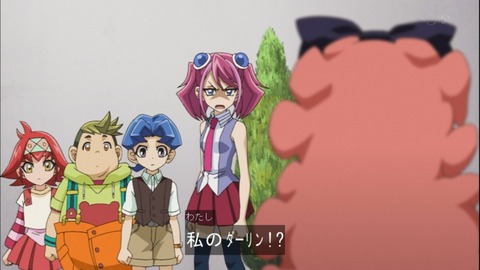 Capture20141012-173747