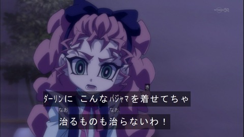 Capture20150111-173508
