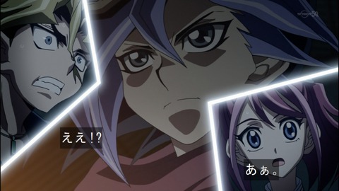 Capture20140525-175343