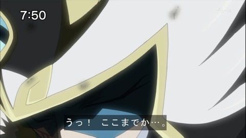 Capture20141004-075013