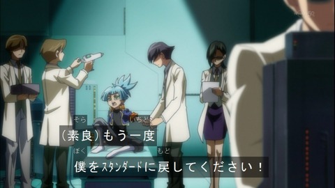 Capture20150111-174550-1