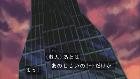 Capture20150207-073741