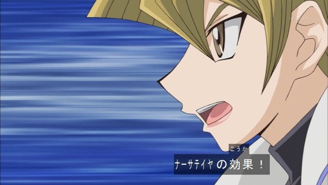 Capture20160918-174128-1