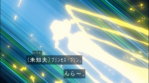 Capture20140727-174813