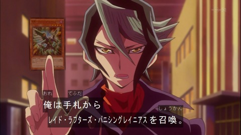 Capture20140921-173722