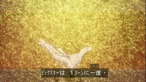 Capture20150329-173505