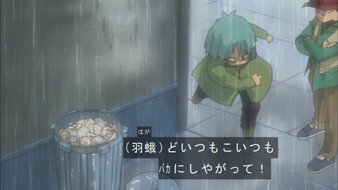 Capture20180331-074935