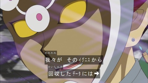 Capture20180228-183802