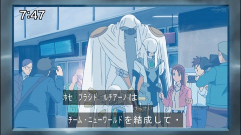 Capture20140809-074742