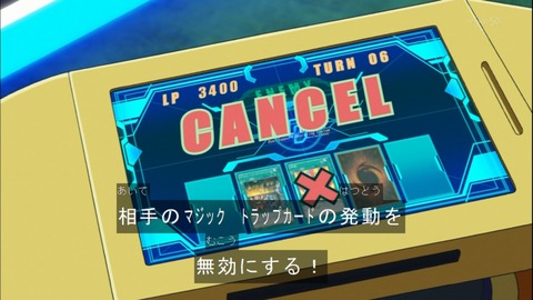 Capture20141130-173943