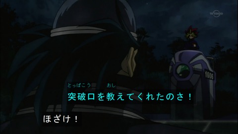 Capture20150509-074622