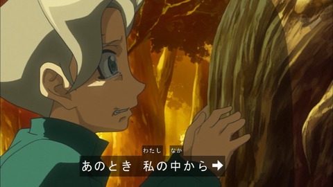 Capture20180117-184854