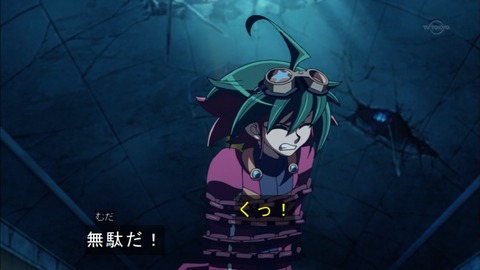 Capture20160131-173709