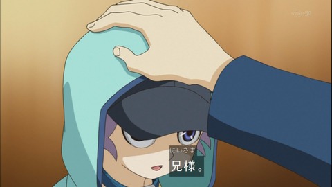 Capture20141019-175338-1