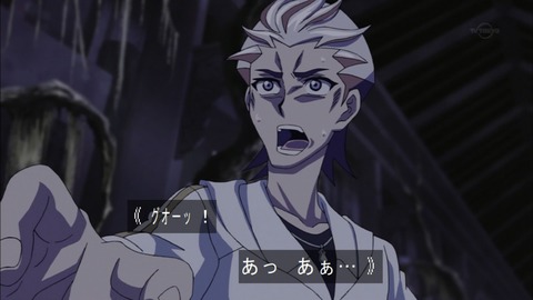 Capture20180808-183237