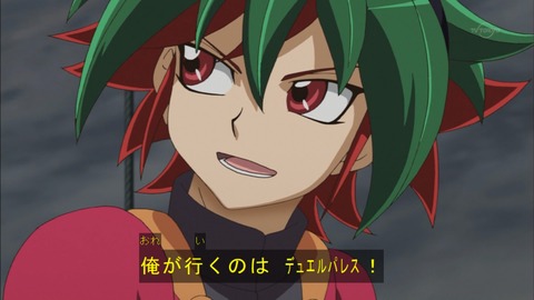 Capture20160228-192607