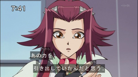 Capture20140809-074105