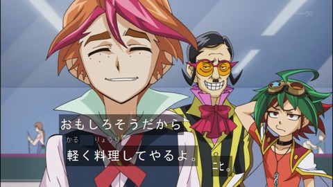 Capture20140727-173728