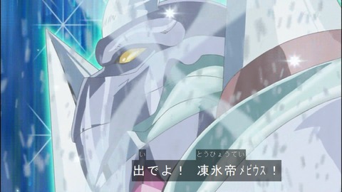 Capture20140525-174240