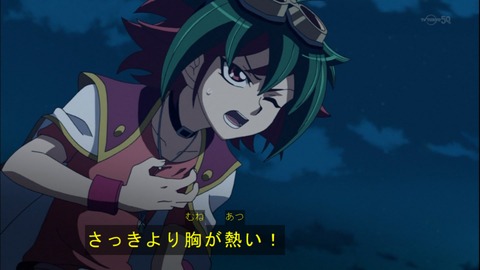 Capture20141228-174736