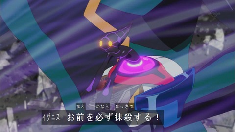 Capture20180228-183401
