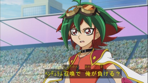 Capture20141109-173537