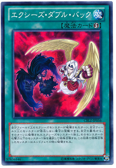696
