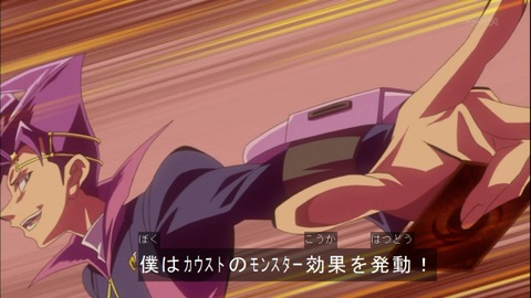 Capture20140921-173922