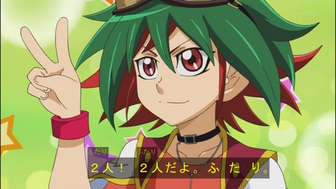 Capture20140824-173626