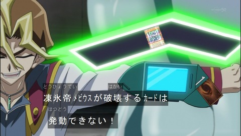 Capture20140525-174324