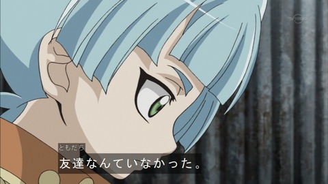 Capture20151122-173443