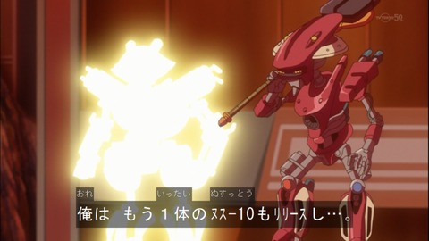Capture20150329-174043