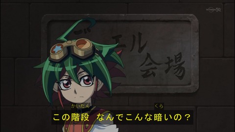 Capture20140907-173608