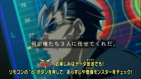 Capture20140921-173023