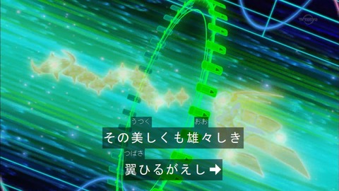 Capture20160131-174855