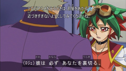 Capture20151115-173005