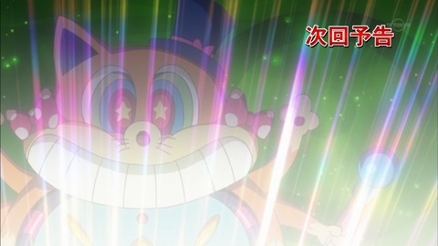 Capture20151011-175711